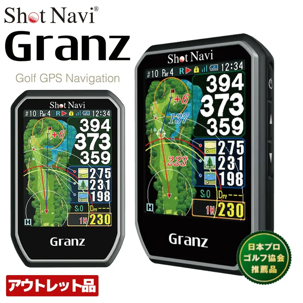 【アウトレット品】Shot Navi Granz（ショットナビ グランツ）＜カラー：ブラック＞　【11218-0746】
