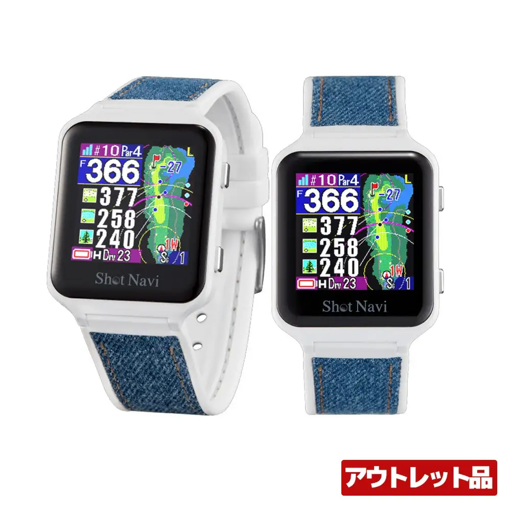 【期間限定】【アウトレット品】ショットナビ AIR EX（Shot Navi AIR EX）＜ホワイト＞　【11218-0753】 ゴルフ 距離計