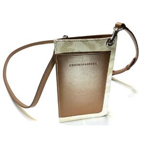 甲州印伝「URUSHINASHIKA」スマホケースB（薄茶）