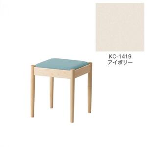旭川家具　コサイン　フォルクスツール メープル　KCアイボリー_03576