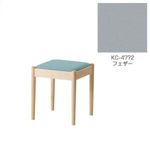 旭川家具　コサイン　フォルクスツール メープル　KCフェザー_03577