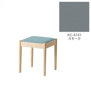 旭川家具　コサイン　フォルクスツール メープル　KCスモーク_03580