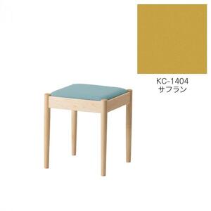 旭川家具　コサイン　フォルクスツール メープル　KCサフラン_03581