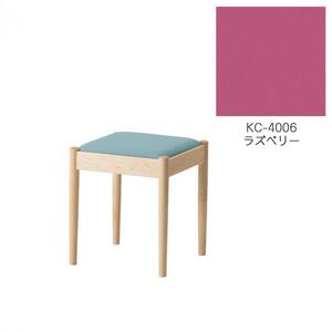 旭川家具　コサイン　フォルクスツール メープル　KCラズベリー_03584