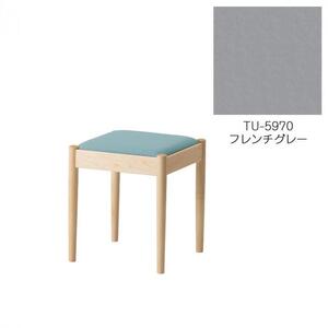 旭川家具　コサイン　フォルクスツール メープル　TUフレンチグレー_03591