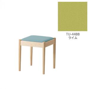 旭川家具　コサイン　フォルクスツール メープル　TUライム_03596