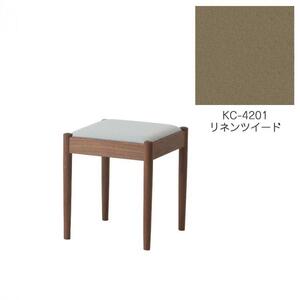 旭川家具　コサイン　フォルクスツール ウォルナット　KCリネンツイード_03600