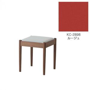 旭川家具　コサイン　フォルクスツール ウォルナット　KCルージュ_03606