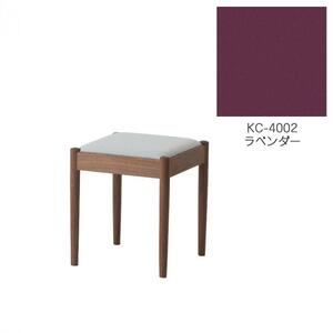 旭川家具　コサイン　フォルクスツール ウォルナット　KCラベンダー_03607