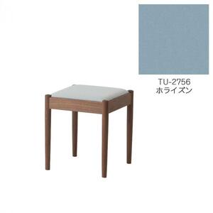 旭川家具　コサイン　フォルクスツール ウォルナット　TUホライズン_03613