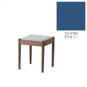 旭川家具　コサイン　フォルクスツール ウォルナット　TUブリタニー_03614