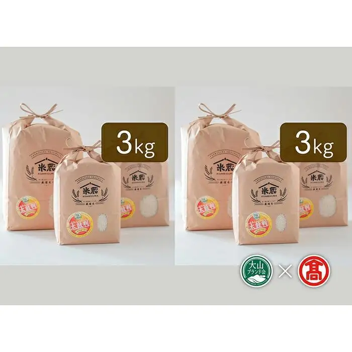 CN7＜米蔵―KOMEGURAー＞【定期便】 五ツ星お米マイスター監修　 鳥取県産米4種食べくらべセット   6kg×4ヶ月 （大山ブランド会）　