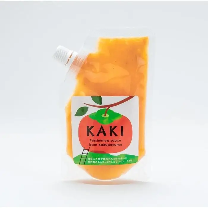 まるごと柿ソース♪ キズや形が悪いだけで廃棄される柿を減らしたい！（３袋）