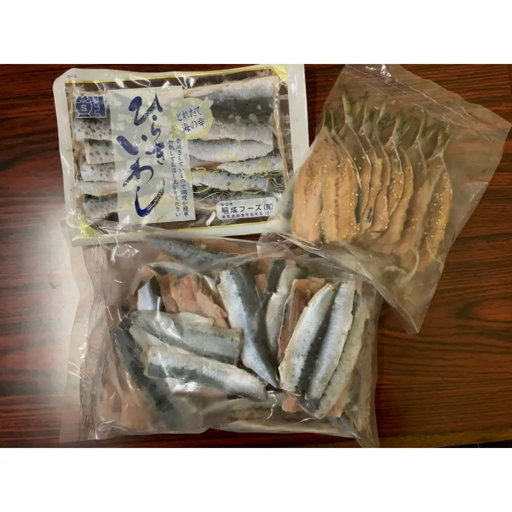 境港産いわし三昧セット(フィレ、ひらき、みりん干し)