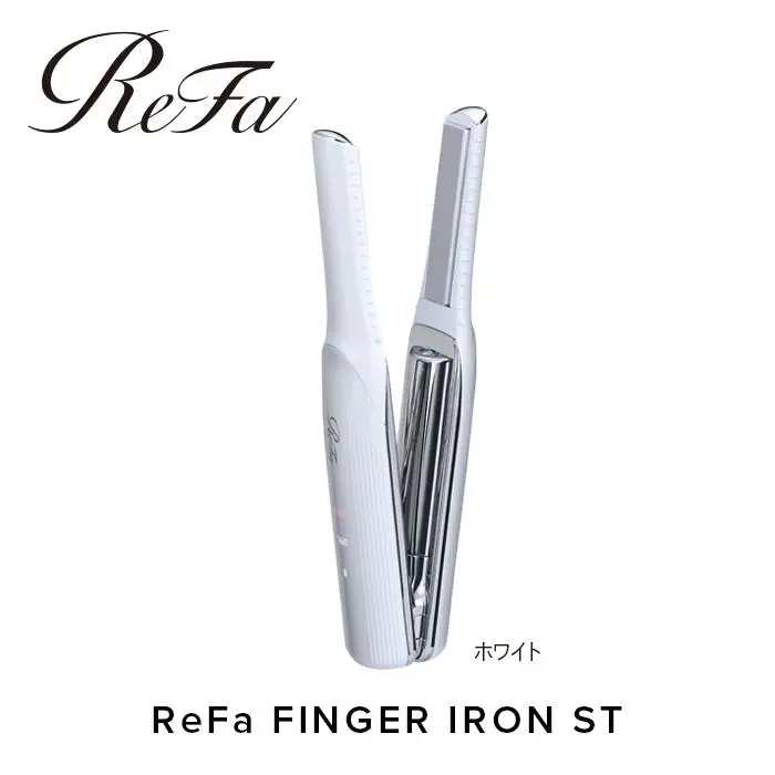 リファ フィンガーアイロンST White Refa リファフィンガーアイロン ST - ReFa FINGER IRON ST | 商品情報