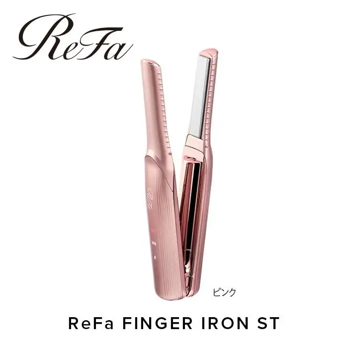 【ピンク】ReFa BEAUTECH FINGER IRON ST アイロン 家電 美容 リファ アイロン