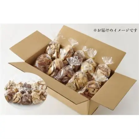 国産小麦のラスクいろいろ詰め合わせ_菓子・スイーツ 焼き菓子  _【1498451】