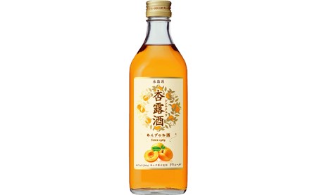 キリン 杏露酒 （あんず・シンルチュウ）500ml | リキュール 果実酒 アプリコット 10000円 1万円以内