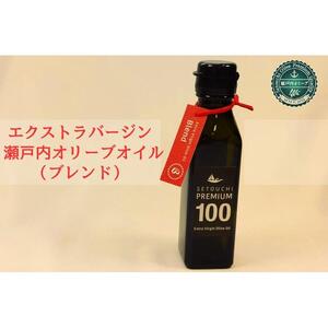 エクストラバージン瀬戸内オリーブオイル （ブレンド）120ml×1本