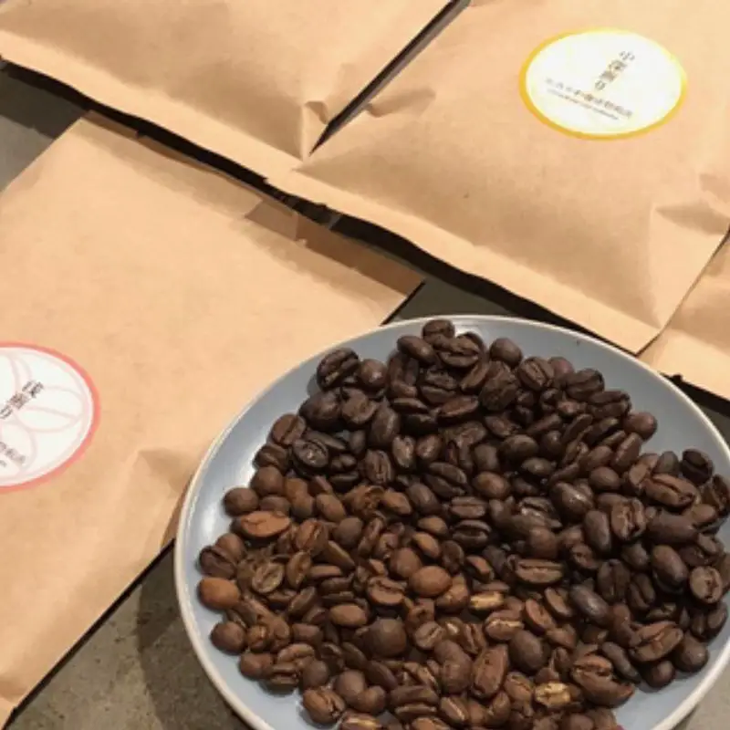 コーヒー お砂糖やミルクがいらないコーヒー豆 セット ブレンド豆4種 各100g【kmkw0001A】　