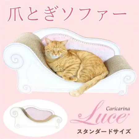 猫のおしゃれ爪とぎソファー「カリカリーナ Luce」ペールピンク　スタンダードサイズ【1513434】