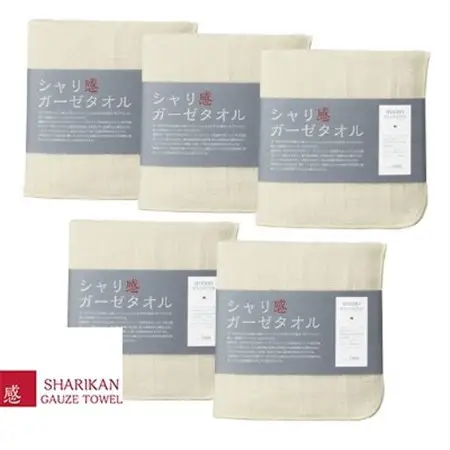 高吸水ガーゼハンカチ5枚(四重織シャリ感ガーゼ)色:クリーム【1210864】