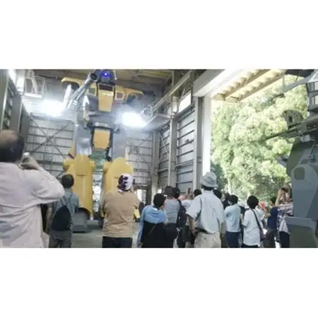 工場見学およびロボットの操縦体験(1時間)_旅行券・チケット  体験チケット _【1511921】