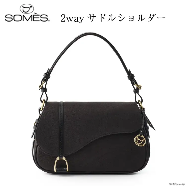 SOMES バッグ レディース イルザ IL-46 2way サドルショルダー（ブラック） [ソメスサドル株式会社 北海道 砂川市 12260610-bk] 