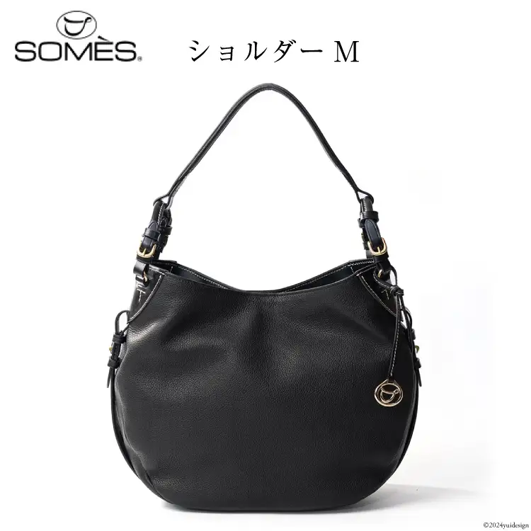 SOMES バッグ レディース イルザ IL-45 ショルダーM（ブラック）[ソメスサドル株式会社 北海道 砂川市 12260611-bk] 