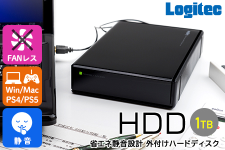 【059-05】ロジテック HDD 1TB USB3.1(Gen1) / USB3.0 国産 TV録画 省エネ静音 外付け ハードディスク テレビ 3.5インチ 4K録画 PS4/PS4 Pro対応【LHD-ENA010U3WS】