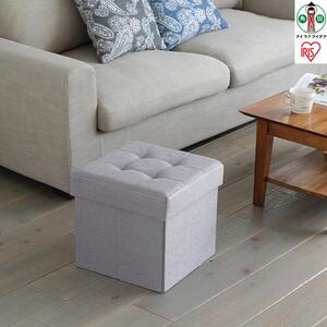 椅子　折りたたみ収納スツール　レギュラー SSTR-38 ライトグレー