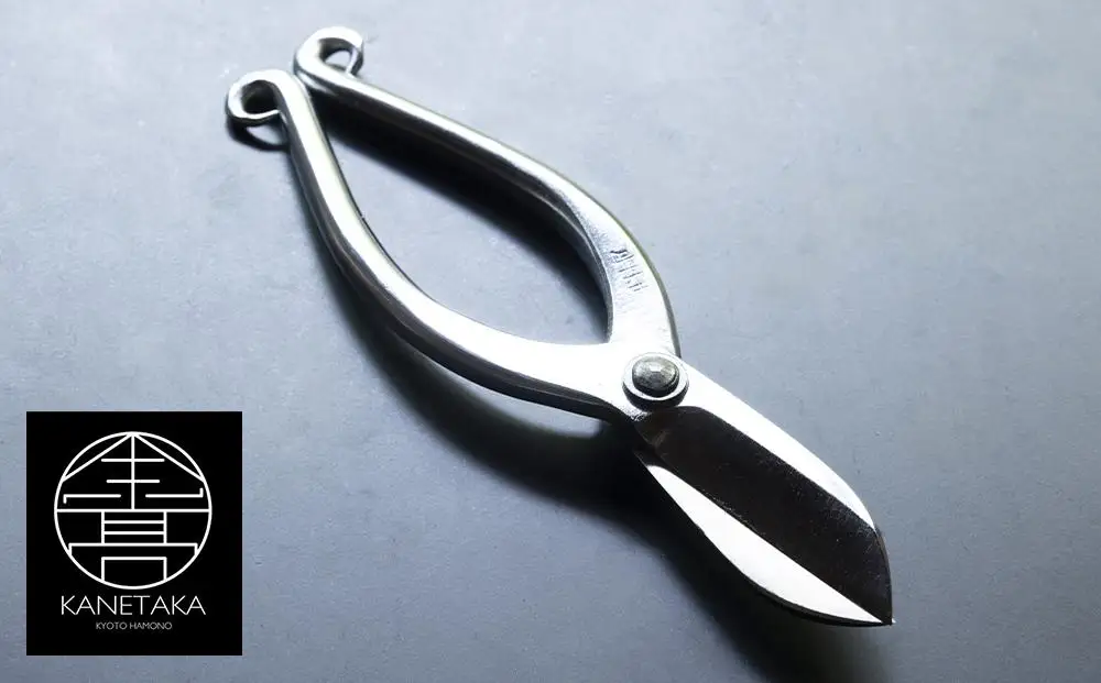 【金高刃物老舗】花鋏 白打ち（五寸五分）