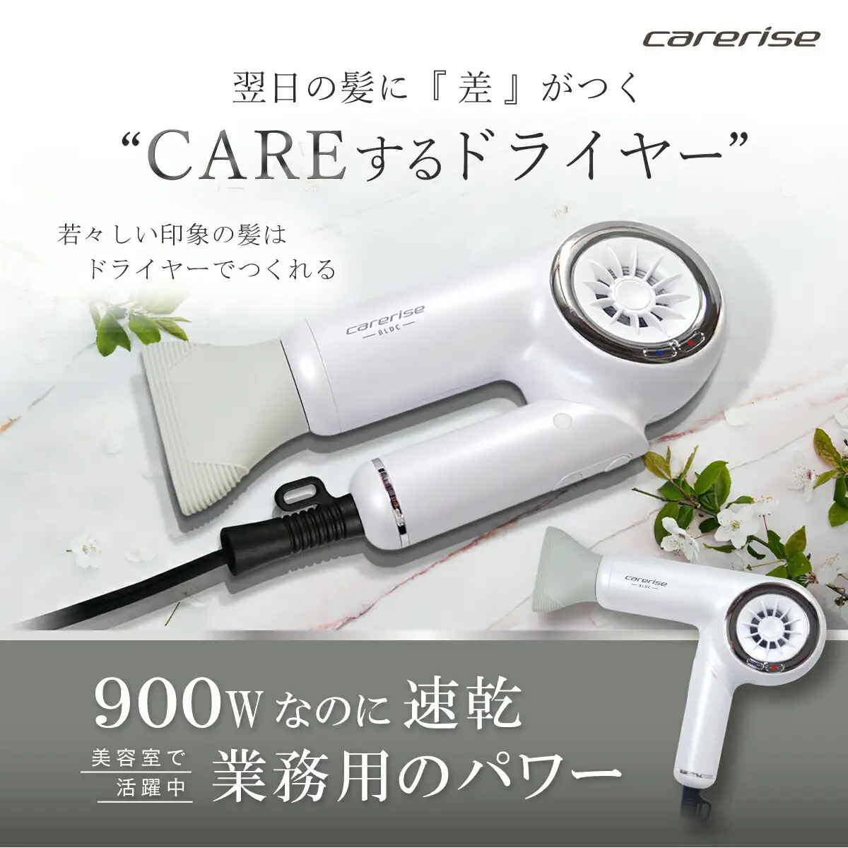 ドライヤー 折りたたみ式 強風 タイプ 【 TF-2602 】 ドライヤー