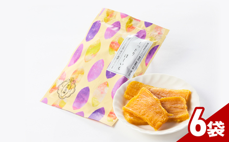 2440 【芋匠南橋】鹿児島県産紅はるか しっとりほしいも 80g×6袋 KN011-007-03 菓子 さつまいも 野菜