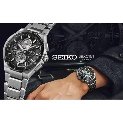 Men's】 SEIKO SBXC151 アストロン ネクスター (NEXTER) ≪大谷翔平