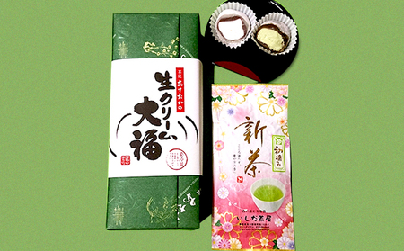 一番人気「生クリ−ム大福」と遠州茶セット 和菓子 お茶 緑茶 