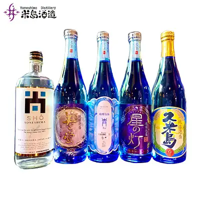 泡盛【米島酒造】泡盛5銘柄飲み比べセット 720ml×5本 アルコール