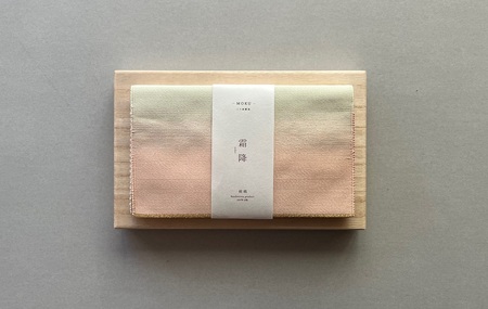 手織絹綴の懐紙入れ【MOKU】　霜降/そうこう　手織り 綴織 工芸品 伝統工芸品 清原織物 AQ-0009_01