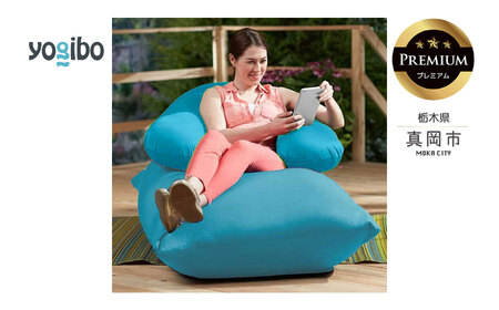 Yogibo Zoola Support Premium スカイ（ヨギボー ズーラ サポート プレミアム）