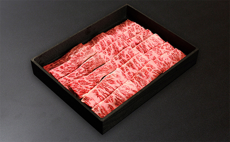 森の姫牛　カルビ盛り合わせ 牛肉 焼肉 