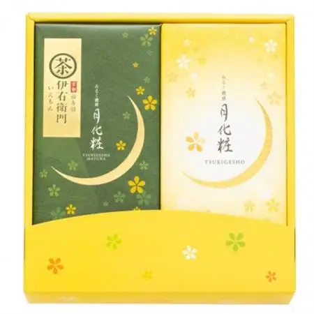 月化粧詰合せアソートボックス_菓子・スイーツ 和菓子    菓子・スイーツ 饅頭  まんじゅう マンジュウ_【1494043】