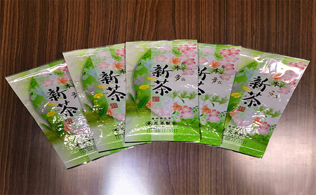 茶匠 本夛利吉 作　高級煎茶【黄金の露　本夛】 飲料類 お茶 日本茶 緑茶 茶葉 5パックセット 