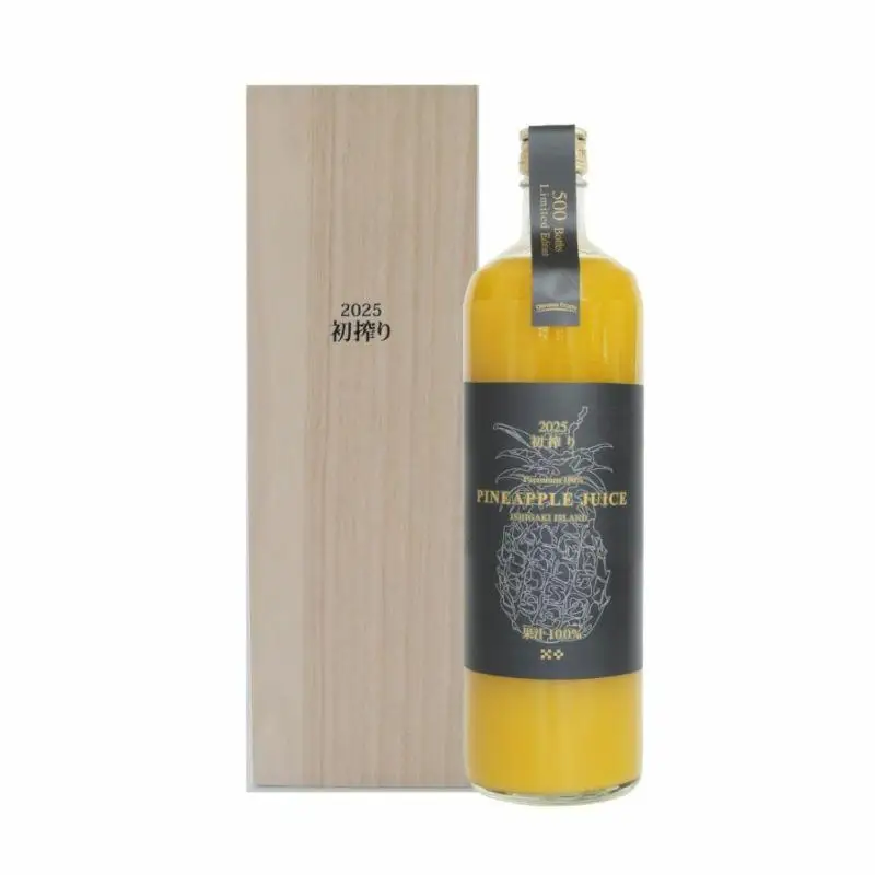 石垣島産パイナップルジュース100%直充 900ml 