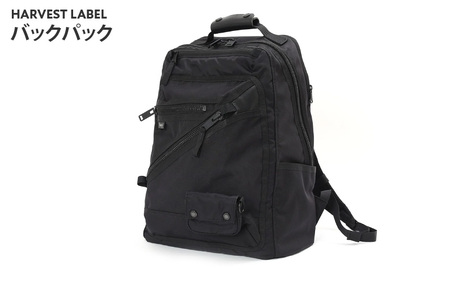 【ハーヴェストレーベル】 バックパック HGL-0180 (BLK/ブラック) - 使いやすさと耐久性、旅も日常もこのバッグともっと自由に