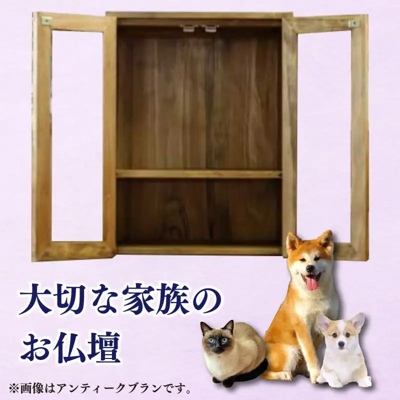ペット の お仏壇 取外し可能棚 メモリアルハウス 37x22x45cm 国産 木製 ひのき ハンドメイド