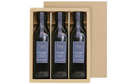 エキストラバージン（EXV）オリーブオイル3本入ギフト（200ml×3本）スペイン産
