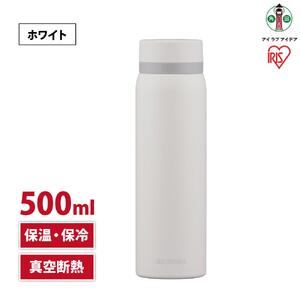 水筒　ステンレス　ケータイ　ボトル　スクリュー　５００ｍｌ　SKB-S500　ホワイト