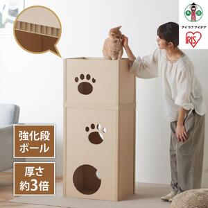 猫　ねこねこタワー　P-NT3