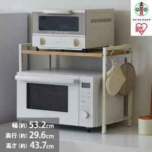 レンジ上ラック　RRN-532　ライトナチュラル/ホワイト
