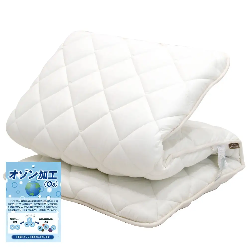 極厚 敷布団 ジュニアサイズ 日本製 抗菌防臭 布団 ふとん 寝具 睡眠 ジュニア 子供 子ども 敷き布団 ふかふか 抗菌 防臭 静岡 静岡県 菊川市